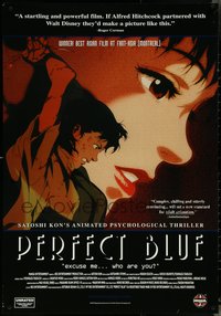 6z0167 PERFECT BLUE 27x39 video poster 1998 Satoshi Kon's Pafekuto Buru, ultra rare!