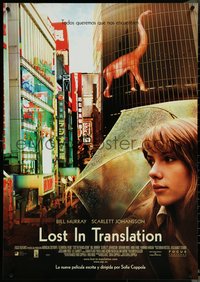 6z0174 LOST IN TRANSLATION Spanish 2003 pretty Scarlett Johansson in Tokyo, Sofia Coppola, rare!