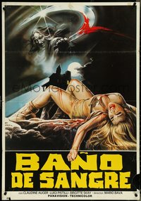 6z0072 TWITCH OF THE DEATH NERVE South American R1980s Bava, art from Cannibal Ferox, ultra rare!