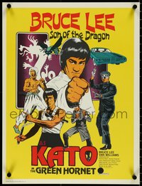 6z0800 GREEN HORNET 17x23 special poster 1974 cool art of Van Williams & giant Bruce Lee as Kato!