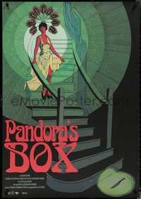 6z0107 PANDORA'S BOX Swedish R2021 different art by Grapengiesser, NonStop Timeless!