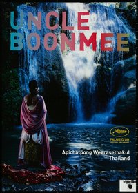 6z0750 UNCLE BOONMEE Swiss 2010 Apichatpong Weerasethakul, surreal woman/waterfall, ultra rare!