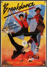 6z0751 BREAKIN' Yugoslavian 19x28 1984 break-dancing Shabba-doo dances for his life, rock it, rare!