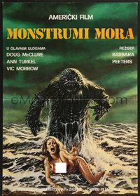 6z0752 HUMANOIDS FROM THE DEEP Yugoslavian 19x27 1981 art of Monster looming over sexy girl in surf!