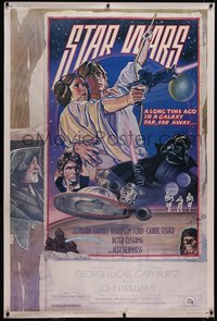 7a0135 STAR WARS style D 40x60 1978 George Lucas classic, circus poster art by Struzan & White!