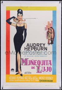 7a0393 BREAKFAST AT TIFFANY'S linen Argentinean 1961 art of sexy elegant Audrey Hepburn, ultra rare!