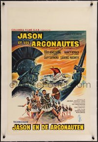 7a0365 JASON & THE ARGONAUTS linen Belgian 1963 special fx by Ray Harryhausen, cool art of colossus!