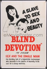 7a0548 BLIND DEVOTION linen 1sh 1960s a Japanese man with lust for a cheap waitress, shocking, rare!