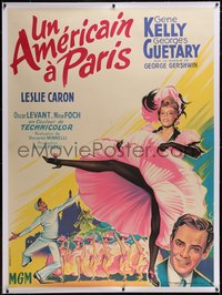 7a0254 AMERICAN IN PARIS linen style B French 1p R1950s Soubie art of Gene Kelly & Caron, ultra rare!