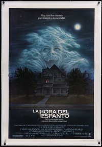 7a0618 FRIGHT NIGHT linen int'l Spanish language 1sh 1985 best art by Peter Mueller, ultra rare!