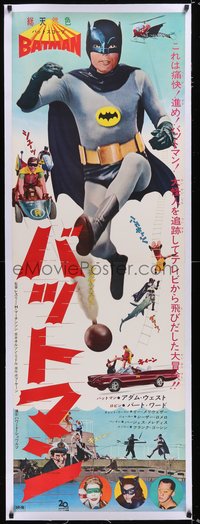 7a0219 BATMAN linen Japanese 2p 1967 montage of Adam West & Burt Ward with villains, ultra rare!