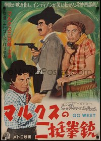 7a0202 GO WEST Japanese R1950s Marx Bros as cowboys Groucho, Chico & Harpo, different & ultra rare!