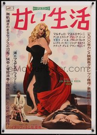 7a0387 LA DOLCE VITA linen Japanese 1960 sexy Anita Ekberg, Mastroianni, Fellini, ultra rare!