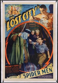 7a0692 LOST CITY linen chapter 7 1sh 1935 jungle sci-fi serial, William Stage Boyd, Spider Men, rare!