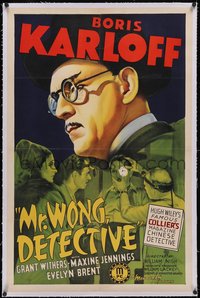 7a0720 MR. WONG, DETECTIVE linen 1sh 1938 huge close up artwork of Asian Boris Karloff, rare!