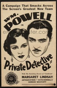 7a0112 PRIVATE DETECTIVE 62 pressbook 1933 art of William Powell, Michael Curtiz, ultra rare!