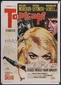 7a0373 TOPKAPI linen Spanish 1964 Mac Gomez art of Melina Mercouri, Ustinov & Schell, ultra rare!