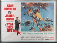 7a0028 YOU ONLY LIVE TWICE subway poster 1967 McCarthy art of Connery as James Bond in gyrocopter!