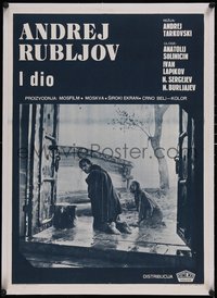 7a0309 ANDREI RUBLEV linen Yugoslavian 20x28 1974 Tarkovsky, advertises only part I, ultra rare!