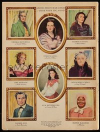 7a0006 GONE WITH THE WIND recalled souvenir program book 1939 rare style with Hattie McDaniel shown!