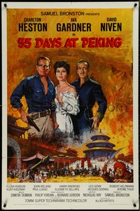 7b0293 55 DAYS AT PEKING 1sh 1963 Terpning art of Charlton Heston, Ava Gardner & David Niven!