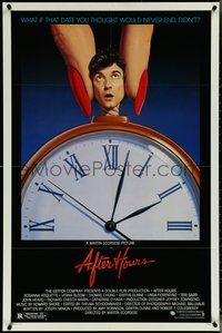 7b0296 AFTER HOURS style B 1sh 1985 Martin Scorsese, Rosanna Arquette, great art by Mattelson!