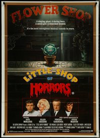 7b0274 LITTLE SHOP OF HORRORS Aust 1sh 1987 art of carnivorous plant, Rick Moranis, Steve Martin!