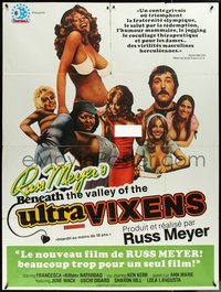 7b0052 BENEATH THE VALLEY OF THE ULTRA VIXENS French 1p 1986 Russ Meyer, Kitten Natividad, rare!