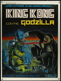 7b0067 KING KONG VS. GODZILLA French 1p 1976 wild completely different monster art by Turlan, rare!