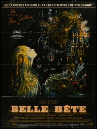 7b0068 LA BELLE ET LA BETE French 1p R2013 from Jean Cocteau's classic fairy tale, cool Malcles art!