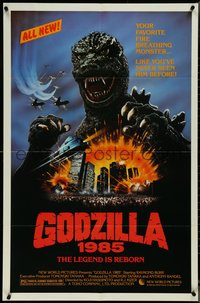 7b0467 GODZILLA 1985 1sh 1985 Gojira, Toho, like never before, great rubbery monster close up!