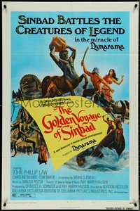 7b0468 GOLDEN VOYAGE OF SINBAD 1sh 1974 Ray Harryhausen, cool fantasy art by Mort Kunstler!