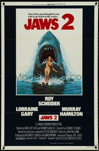 7b0514 JAWS 2 int'l 1sh 1978 art of giant shark attacking girl on water skis by Lou Feck!