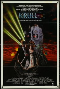 7b0527 KRULL int'l 1sh 1983 sci-fi fantasy art of Ken Marshall & Lysette Anthony in monster's hand!