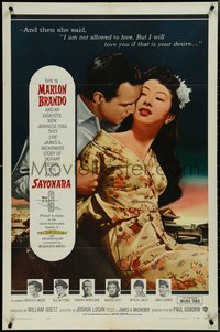 7b0637 SAYONARA 1sh 1957 Marlon Brando, Miiko Taka, I am not allowed to love but I will!