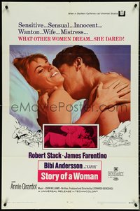 7b0673 STORY OF A WOMAN 1sh 1969 romantic close up of sexy Bibi Andersson & Robert Stack!