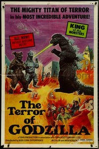 7b0695 TERROR OF GODZILLA 1sh 1977 Mekagojira no gyakushu, Toho, Godzilla, Ishiro Honda sci-fi!