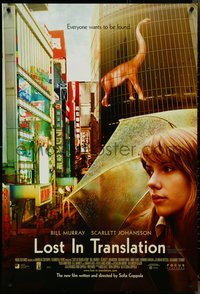 7c0122 LOST IN TRANSLATION DS Aust 1sh 2003 pretty Scarlett Johansson in Tokyo, best image!