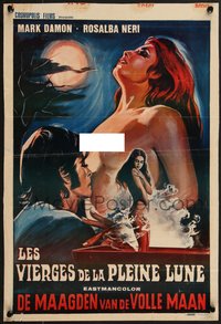 7c0823 DEVIL'S WEDDING NIGHT Belgian 1976 naked virgins, dark desires unleash the legions of Lucifer!