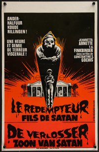 7c0826 REDEEMER SON OF SATAN Belgian 1978 hooded skeleton and kid with glowing eyes, ultra rare!