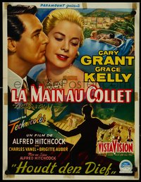 7c0828 TO CATCH A THIEF Belgian 1955 different art of Grace Kelly & Cary Grant, Alfred Hitchcock