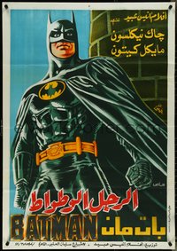 7c0155 BATMAN Egyptian poster 1989 directed by Tim Burton, Keaton, completely different art!