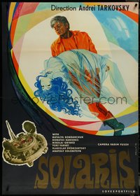 7c0076 SOLARIS export Russian 32x45 1972 Andrei Tarkovsky's classic sci-fi, English title, great art!