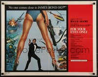 7c0945 FOR YOUR EYES ONLY int'l 1/2sh 1981 no one comes close to Roger Moore as James Bond 007!