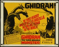 7c0950 GHIDRAH THE THREE HEADED MONSTER 1/2sh 1965 he battles Godzilla, Mothra & Roda, rare!