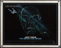 7c0988 STAR TREK III 1/2sh 1984 The Search for Spock, art of Leonard Nimoy by Huerta & Huyssen!