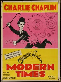 7c0080 MODERN TIMES Indian R1970s Leo Kouper art of Charlie Chaplin running by giant gears!