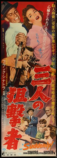 7c0204 SUDDENLY Japanese 2p 1955 different would-be Presidential assassin Frank Sinatra, ultra rare!