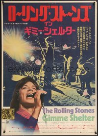 7c0900 GIMME SHELTER Japanese 1971 Rolling Stones out of control rock & roll concert!