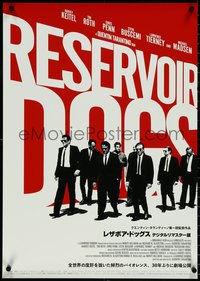 7c0914 RESERVOIR DOGS Japanese R2023 Quentin Tarantino, Harvey Keitel, Steve Buscemi, ultra rare!